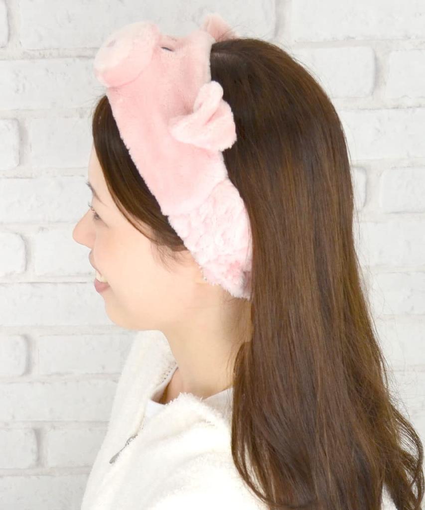 NICI Niki Fluffy Washing Your Perfect for Staying at Pink Pink Hairband, Relaxing, Makeup, Face, Home, Animal, Pig, Pig, Gift, Present,