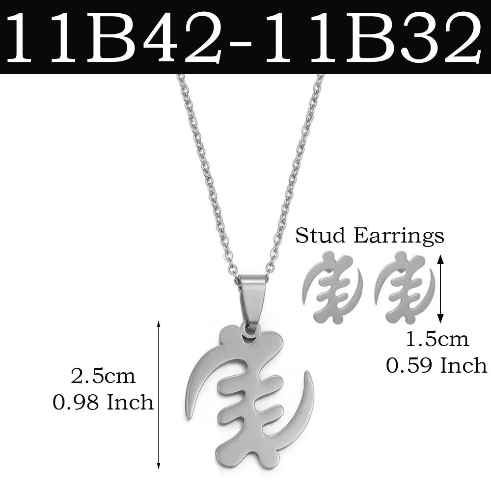 Anniyo Nyame God Adinkra Symbols Gye Nyame Pendant Necklaces Earrings Sets Africa Ghana Ethnic Jewelry #350101 resizable&60cm or 23.6 Inches