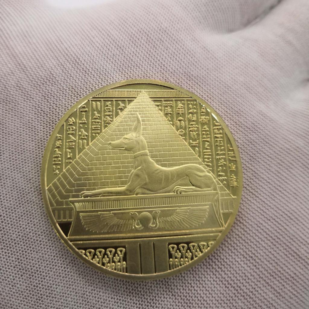 Ancient Egyptian Anubis Commemorative Gold and Silver Coins