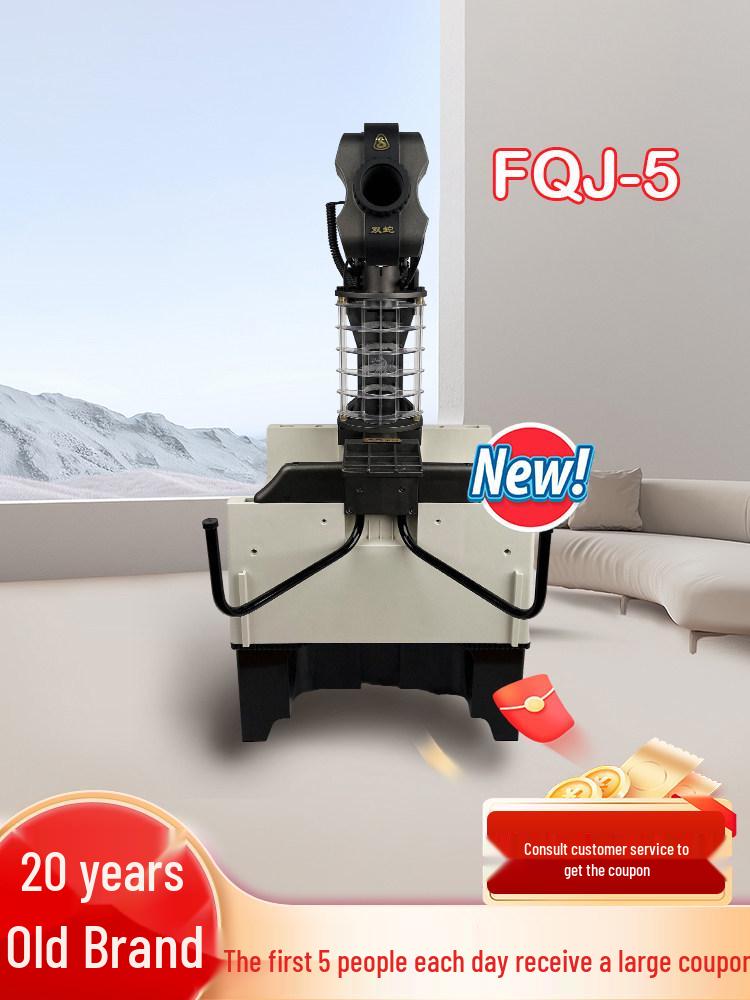 Double Snake FQJ-5 Automatic Table Tennis Trainer with Remote Control