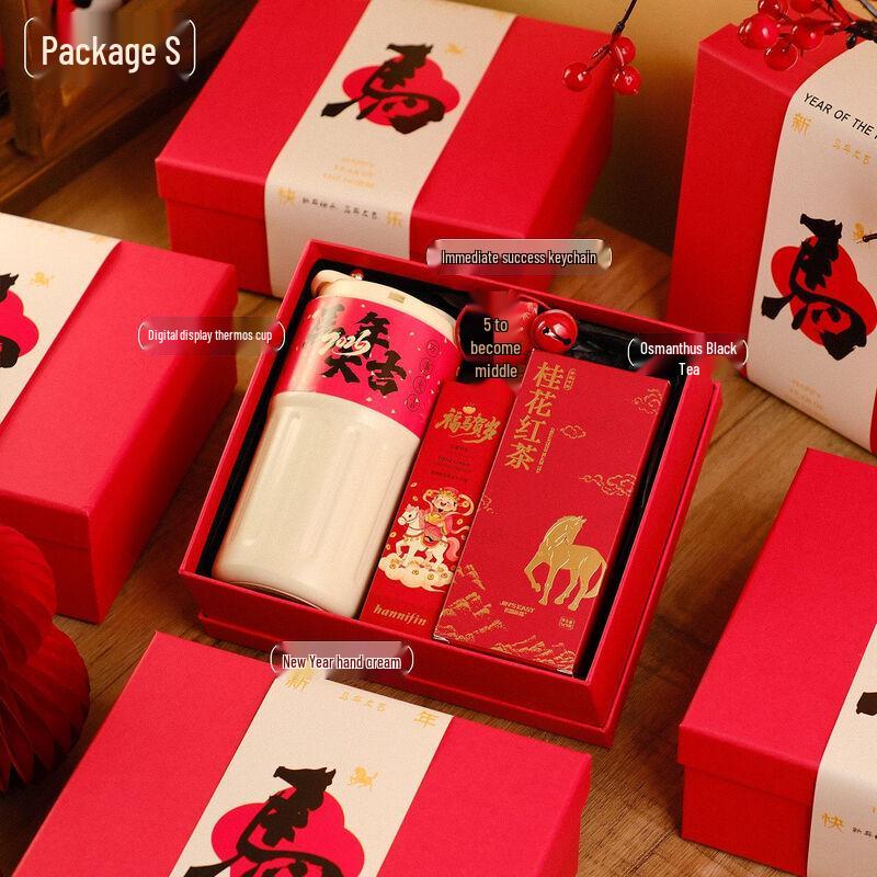 New Year Gift Set with Smart Insulated Mug