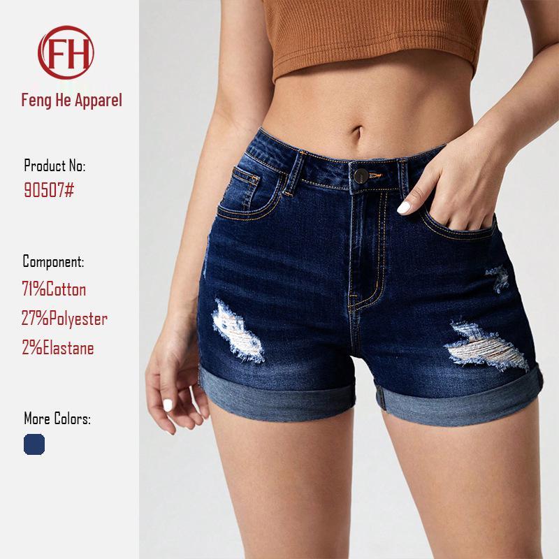 Summer Washed Ripped Denim Shorts: European & American Spicy Girl Fashion for Women M синий
