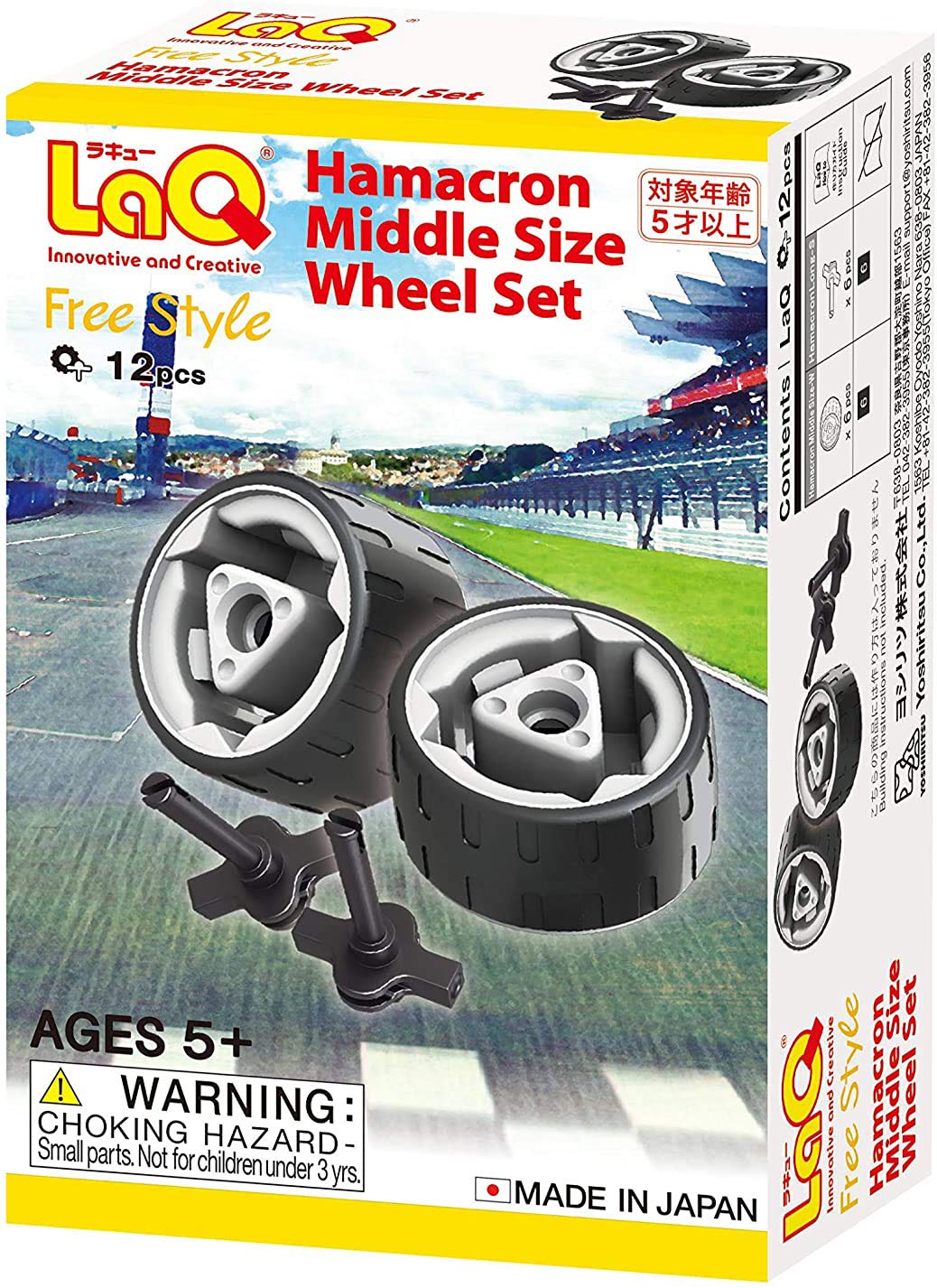 Yoshiritsu LaQ Medium Size Wheel Set