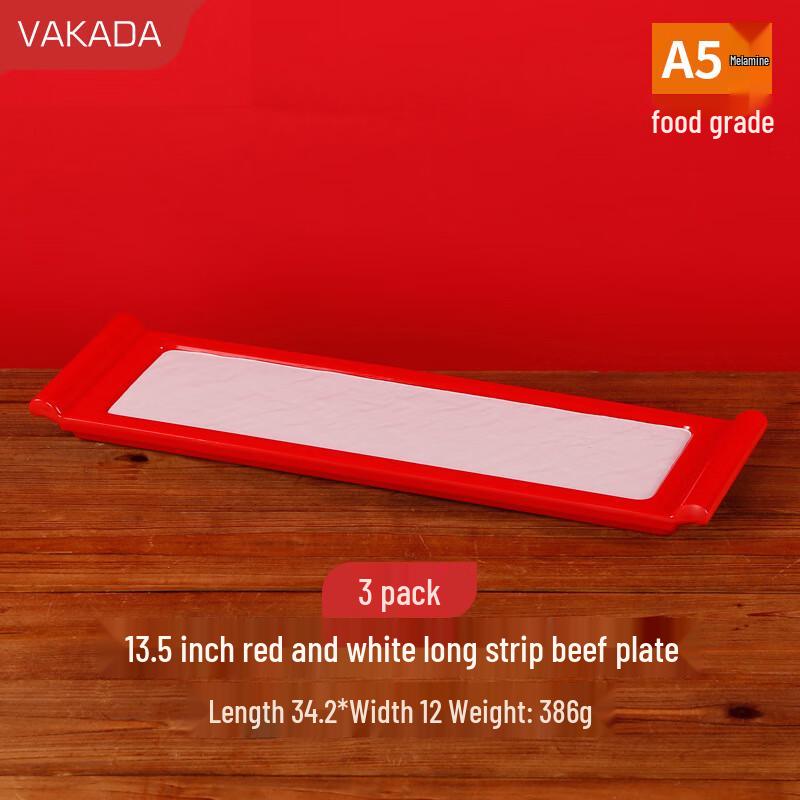 VAKADA 13.5-inch Melamine Rectangular Serving Platter, 3-Pack