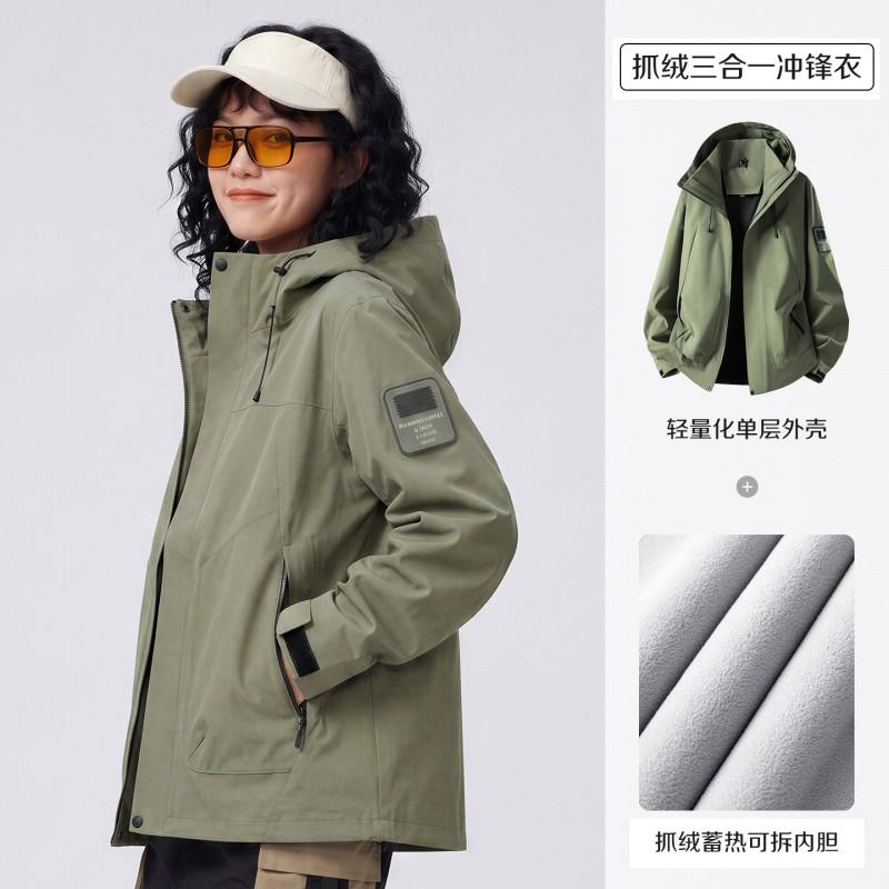 Unisex Waterproof Hiking Jacket With Removable Fleece Liner Camping Trekking Outdoor Travel Fall Winter