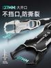 Hasida Fish Gripper With Scale Aluminum Alloy 37Mm Wide Opening Multi Functional Lure Pliers Set For Big Game Fishing Anglers