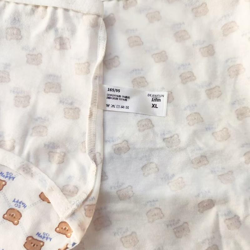 Deanfun Damen Baumwoll-Slips mit mittlerer Taille 3er-Pack