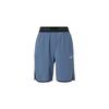 Basketball Shorts Men's Blue Thin Skort 776116-404