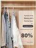 Goose-Shaped Stainless Steel Retractable Pants Hanger – Foldable Multifunctional Clothes & Storage Clip