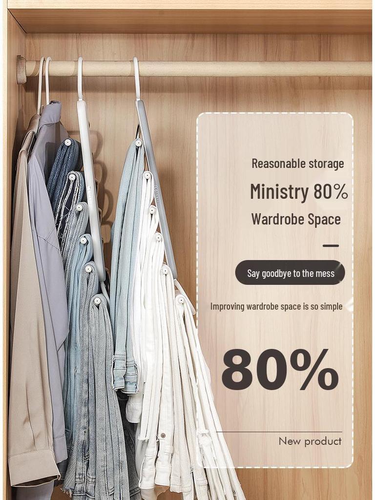 Goose-Shaped Stainless Steel Retractable Pants Hanger – Foldable Multifunctional Clothes & Storage Clip