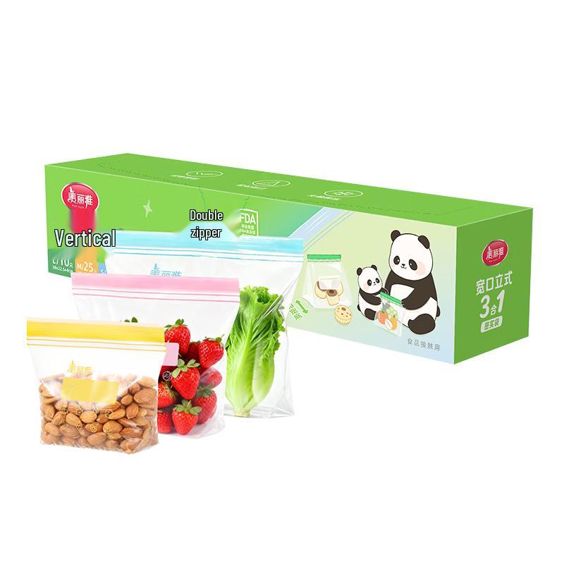 Meiliya Food Storage & Freezer Bags