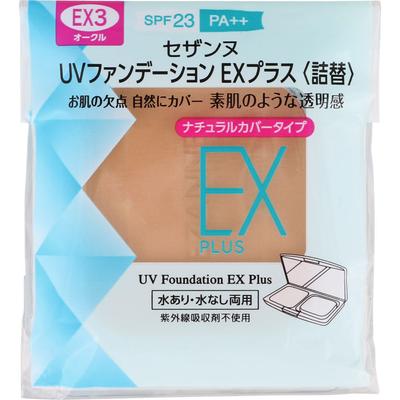 Base Sezanne UV EX Plus Refil EX3 Ochre Skin Makeup Para um acabamento fofo, use uma esponja seca e espalhe o pó suavemente na pele. Para
