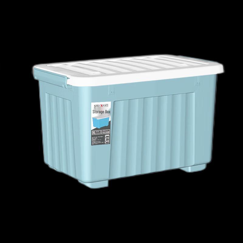 SPACEXPERT Striped Storage Box