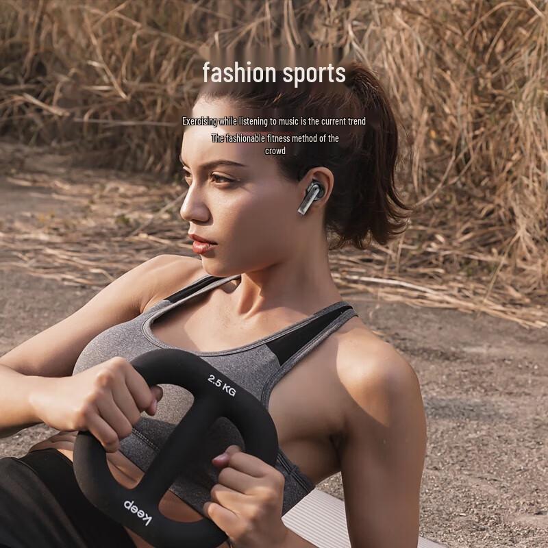 Bach John Mecha-Style Wireless Bluetooth Earbuds