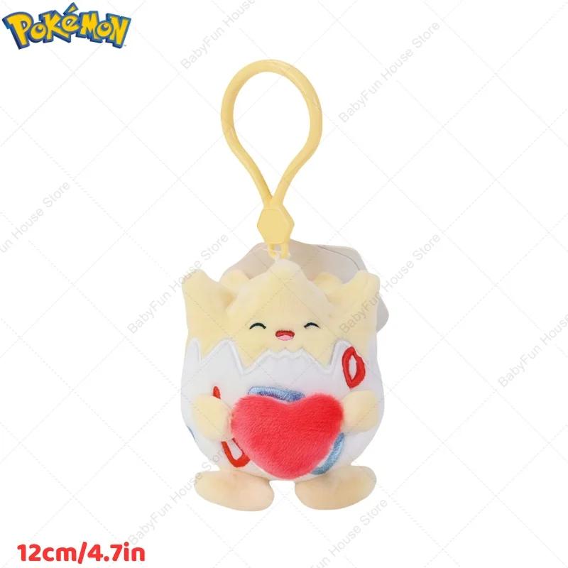 Mimikyu Gengar Snorlax Umbreon Plush Toy Keychain Kawaii Espeon Jigglypuff Sprigatito Quaxly Peluche Dolls Gift