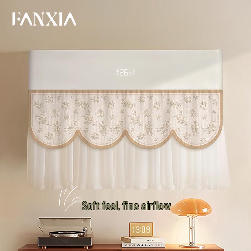 French Style Fabric Air Conditioner Wind Deflector тканевого материала