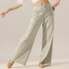 OEING Women's High-Waist Wide-Leg Dance Practice Pants