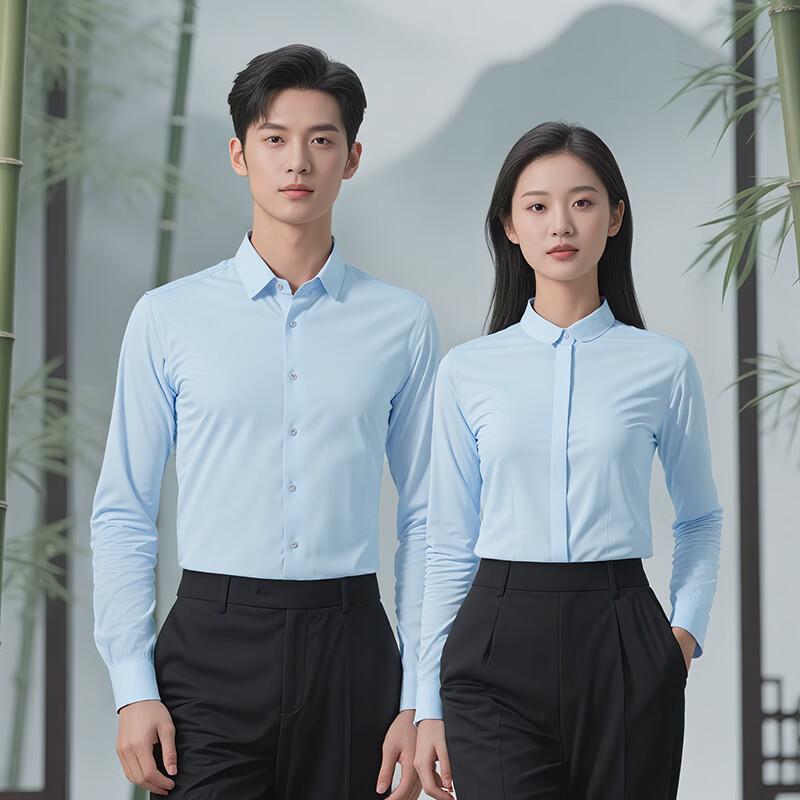 Профессиональная рубашка с длинным рукавом Taluoman, простая в уходе 2XL