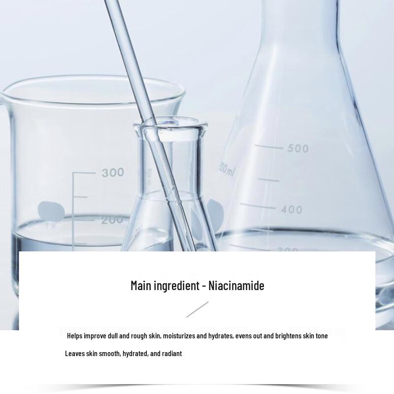 FanZhen Mild Återfuktande Kroppslotion