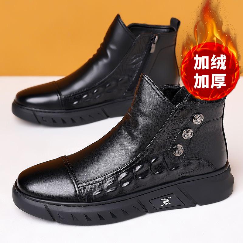 Fashion Sneakers Men Wear resistant and Anti slip Outdoor Running Shoes Crocodile Pattern Temperament Casual Shoes Zapatos para hombres