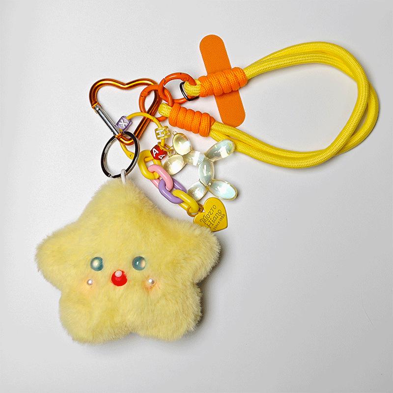 Adorable Squeaky Star Plush Keychain - Perfect Gift for Couples or Best Friends