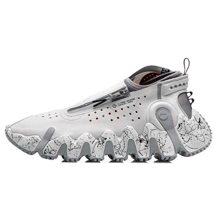 

Li Ning Paris Fashion Week Collection Vintage Basketball Shoes Men s Low top Antarctic Gray AGBR053-1 39