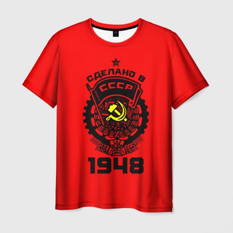 New Vintage CCCP Russian Men's 3D Printed T-Shirts Fashion USSR Soviet Union Pattern Short Sleeve Tee Shirt Street Tops Clothing