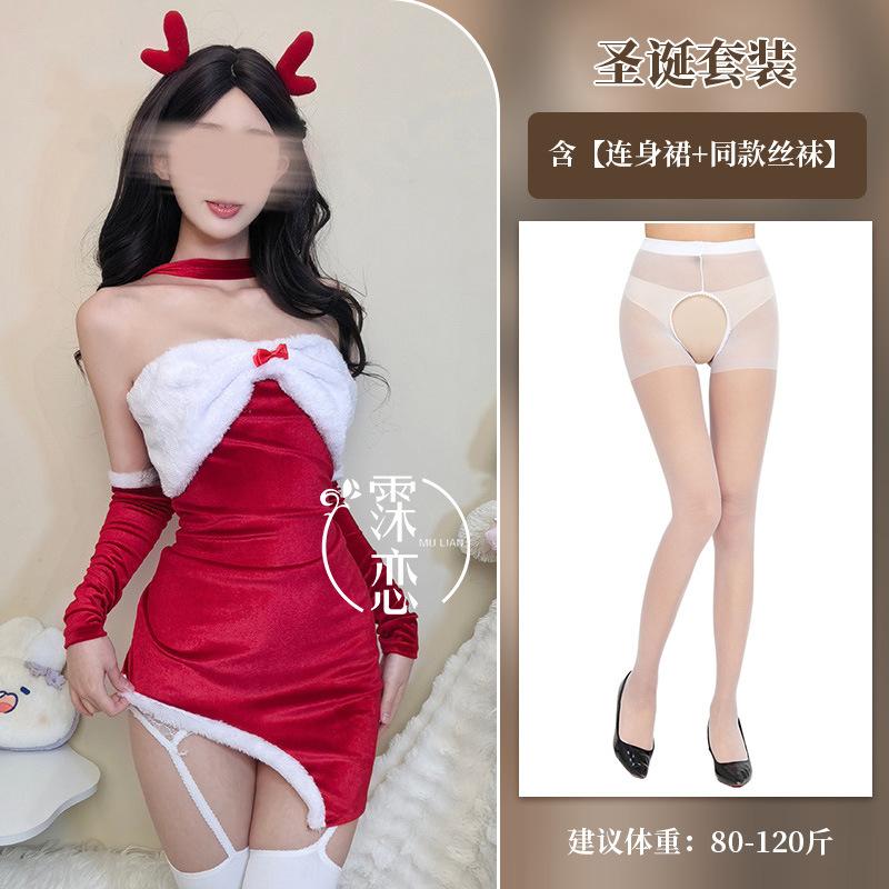 Sex Underwear Christmas New Uniform Suit Bunny Clothing Christmas Christmas Clothing