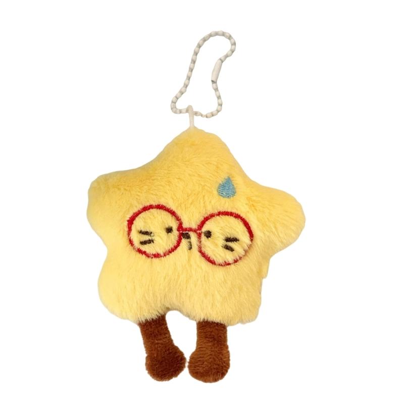 Soft Star Keychain Plush Toy Charm For Bags Backpacks Car Decoration