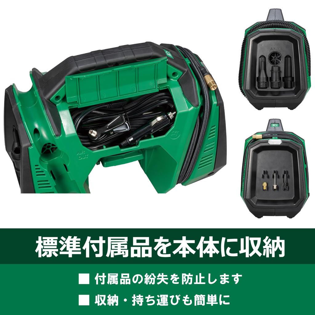 HiKOKI 18V Air Pump UP18DA Rechargeable Maximum Pressure Storage Sold Separately 1,100kPa Battery/Charger UP18DA(NN)