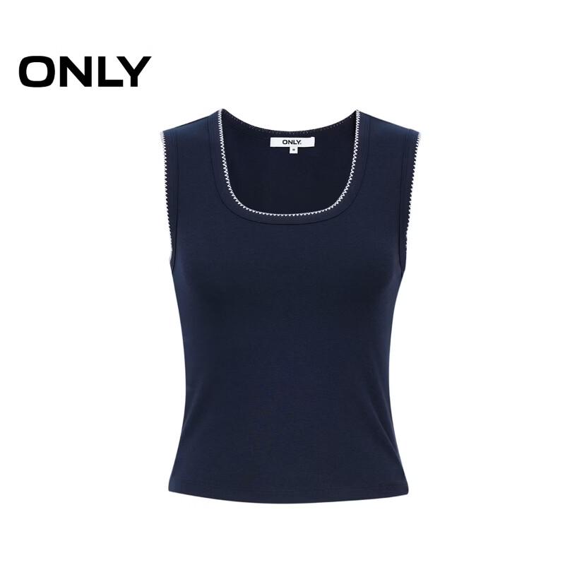 ONLY Women's 2026 Spring Contrast Embroidery U-Neck Sleeveless T-Shirt