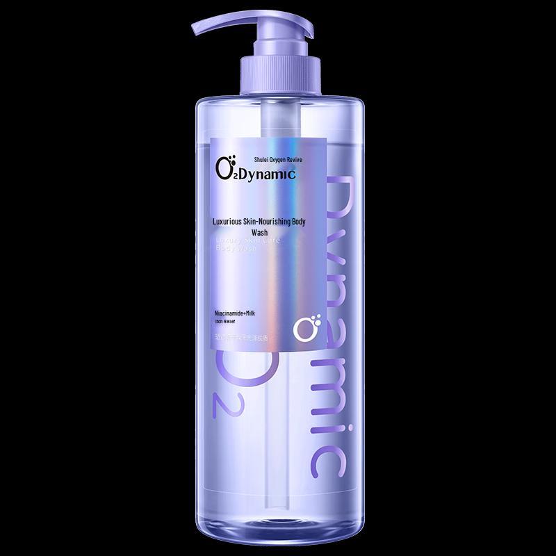 Selsun Oxygen-Active Skin Pampering Shower Gel