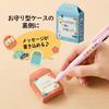 Plus Fuji Fuji Exam Support Sea Crane and and Air-in Mt. Eraser, Mt. Amulet, '25, Bream, Turtle, Daruma, Deer, Chicken, Maneki-neko Designs, ER-100AF,
