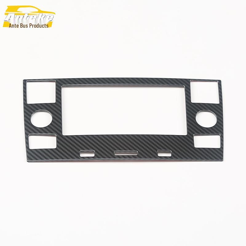 Bora Interior Navigation Panel Decorative Frame & Console Trim - Suitable for 2018 Models