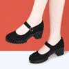 Work shoes Hotel long standing is not tired feet non-slip high heel thick heel old Beijing cloth shoes comfortable dancing square dance women's shoes