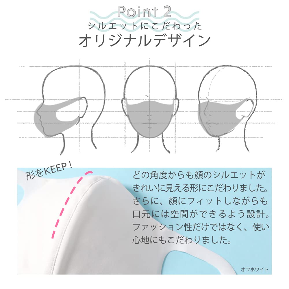 Made in Summer Swimsuit For Kids and Small and UV L Size [Arisana] Mask, Japan, Mask, Cool, Washable, Material, Adults, Large, Protection, Pink,
