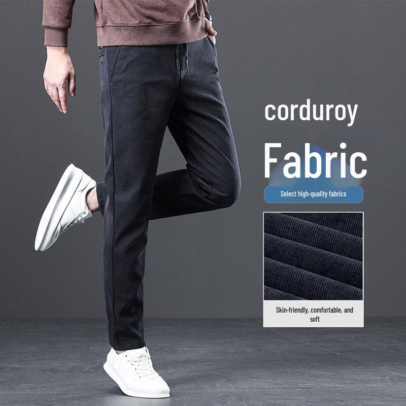 Men's Corduroy Business Casual Straight-Leg Trousers
