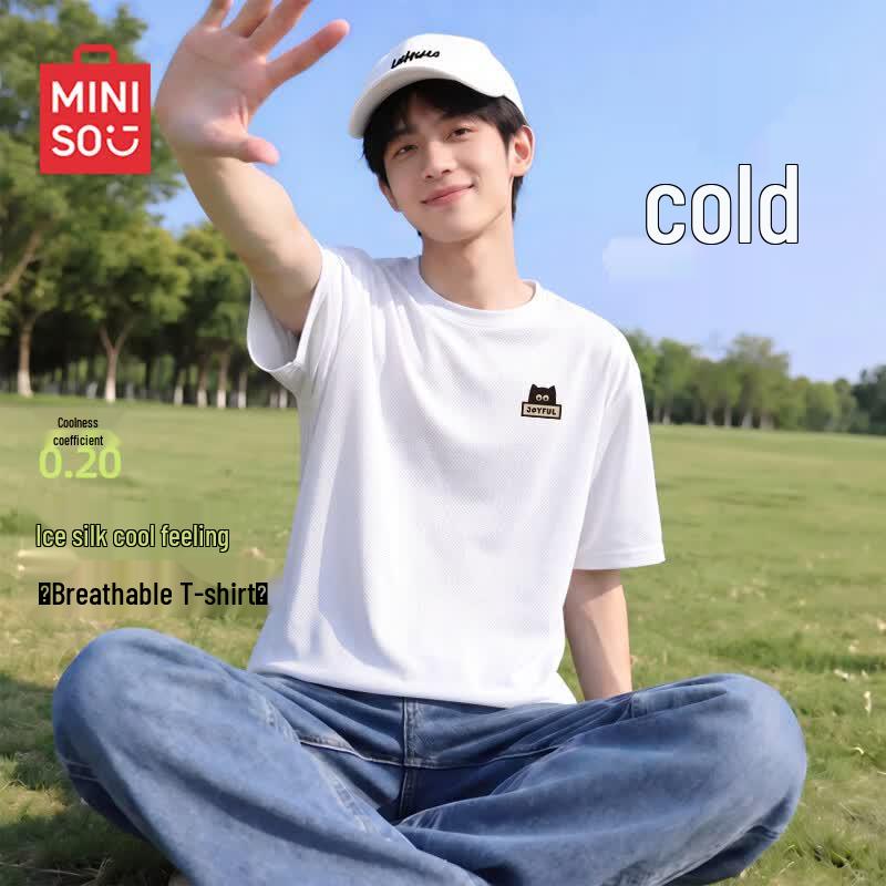 MINISO Men s Quick-Dry Cooling Mesh T-Shirt L