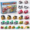 Children's Mini Alloy Pull-Back Toy Car Set in Gift Tin