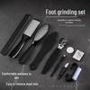 Stainless Steel Foot File Set: Removes Dead Skin & Calluses for Smooth Feet