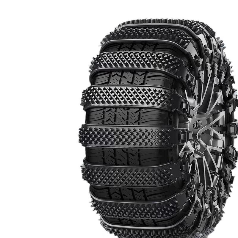

Xuezhijia Universal Emergency Snow Tire Chains