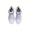 Nike Air Zoom GT Jump EP Easter DC9039-501