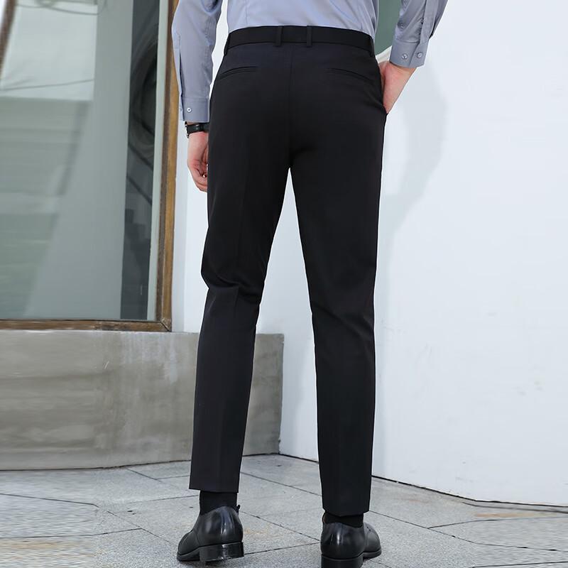Fengmao Men's Four-Way Stretch Business Casual Straight Trousers