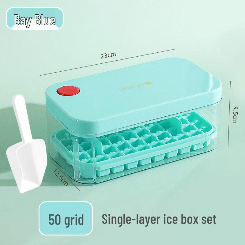 Food-Grade Press Ice Cube Tray with Storage Box