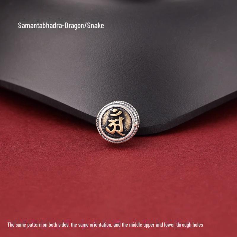 Non-fading Seiko Zodiac Bracelet: Dragon, Snake, Horse Year with Buddha Sanskrit Mantra