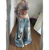 American retro washed ripped machete jeans pants men's and women's summer new loose wide-leg floor pants