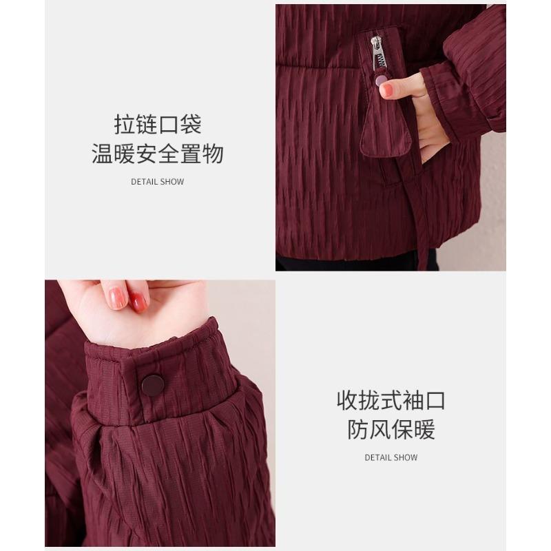 Women's Wine Red Quilted Puffer Jacket Stand Collar Loose Warm Winter Coat