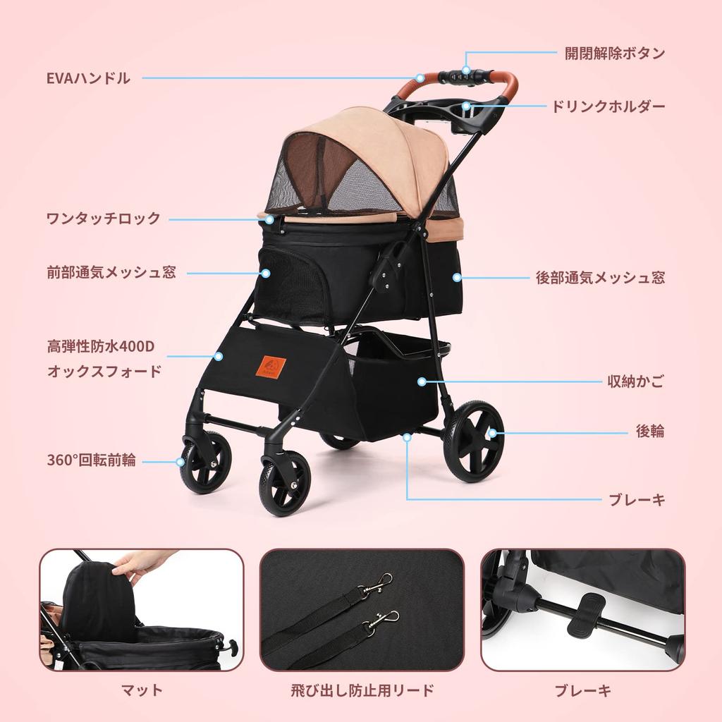 Aikenn Pet Dog Small Pet Carrying Pet Buggy 4 Wheel For Dog For For Both Cats and Front Wheel Rotates Rear Wheel Brake Prevents Jumping Easy Load