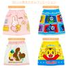 Marushin 50cm Long Wrap Flower Crown Antibacterial and UV Size 4335029300 Towel, "The Bears' School" Jackie, Protection, Girl's