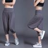 Women Summer Modal Solid Color Yoga Cropped Pants Wide Elastic Waistband Dance Performance Wide Leg Pants Bloomers